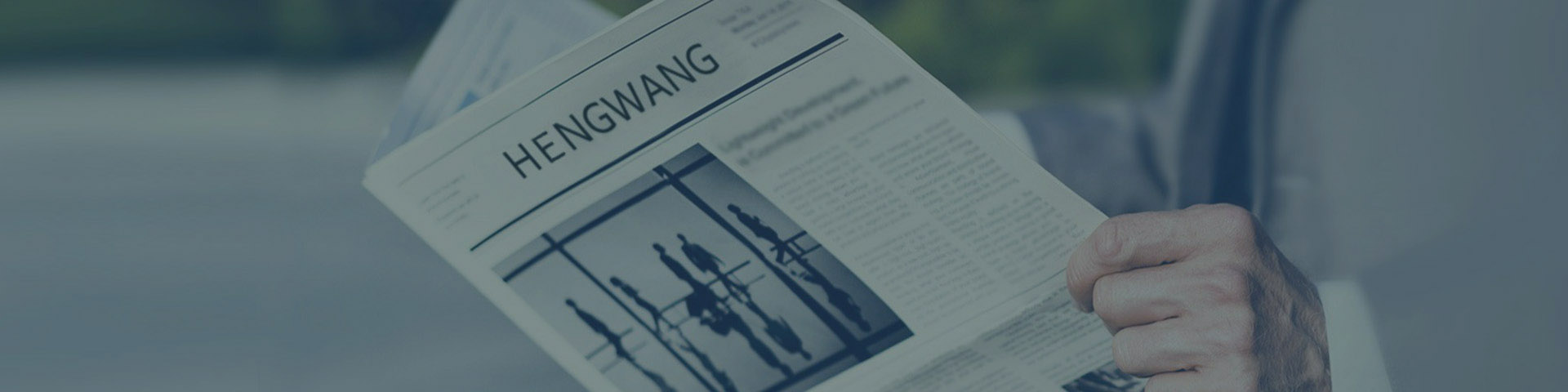 Hengwang News